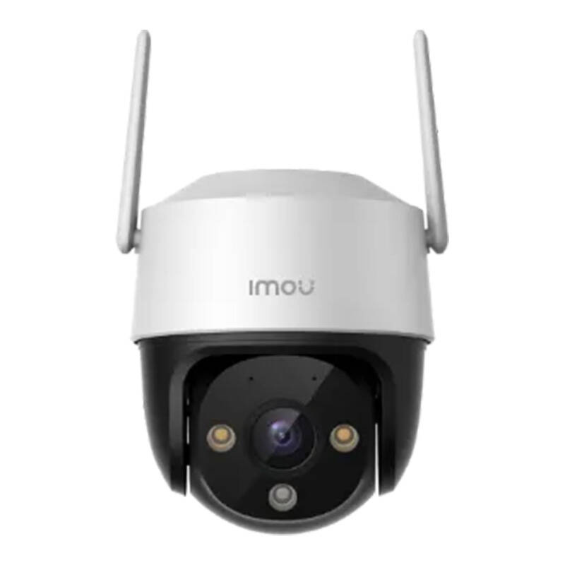 IMOU Cruiser SE+ 5MP rotirajuća WiFi vanjska kamera - Slika 2