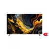 Xiaomi TV Max 85" 2025 Smart TV