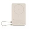 Xiaomi 33W Magnetic Power Bank 10000 mAh with Built-in Stand (Beige) - Prijenosni punjač