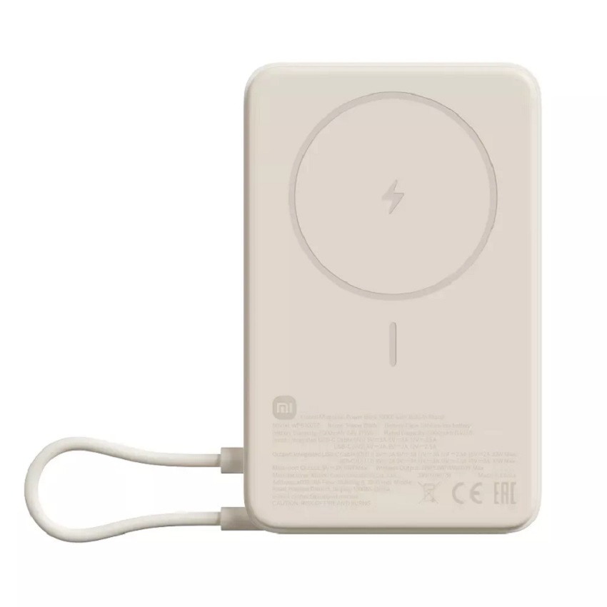 Xiaomi 33W Magnetic Power Bank 10000 mAh with Built-in Stand (Beige) - Prijenosni punjač