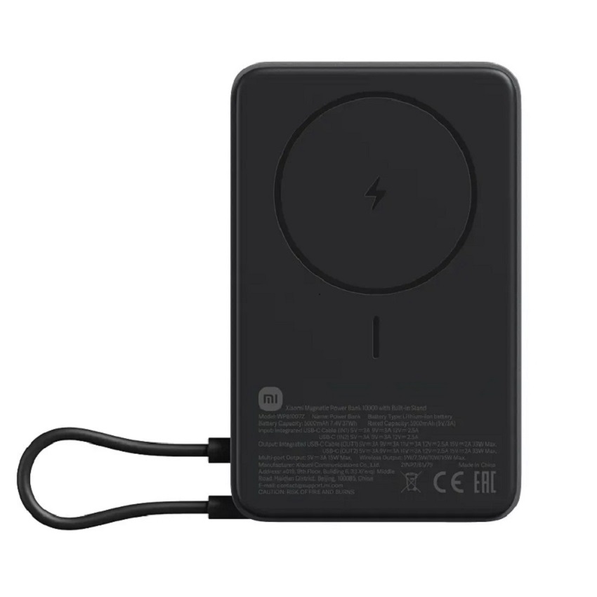 Xiaomi 33W Magnetic Power Bank 10000 mAh with Built-in Stand (Gray) - Prijenosni punjač