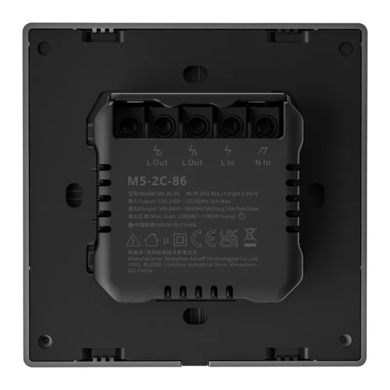 Sonoff M5 2C pametni zidni prekidač (2-kanalni) - Slika 5