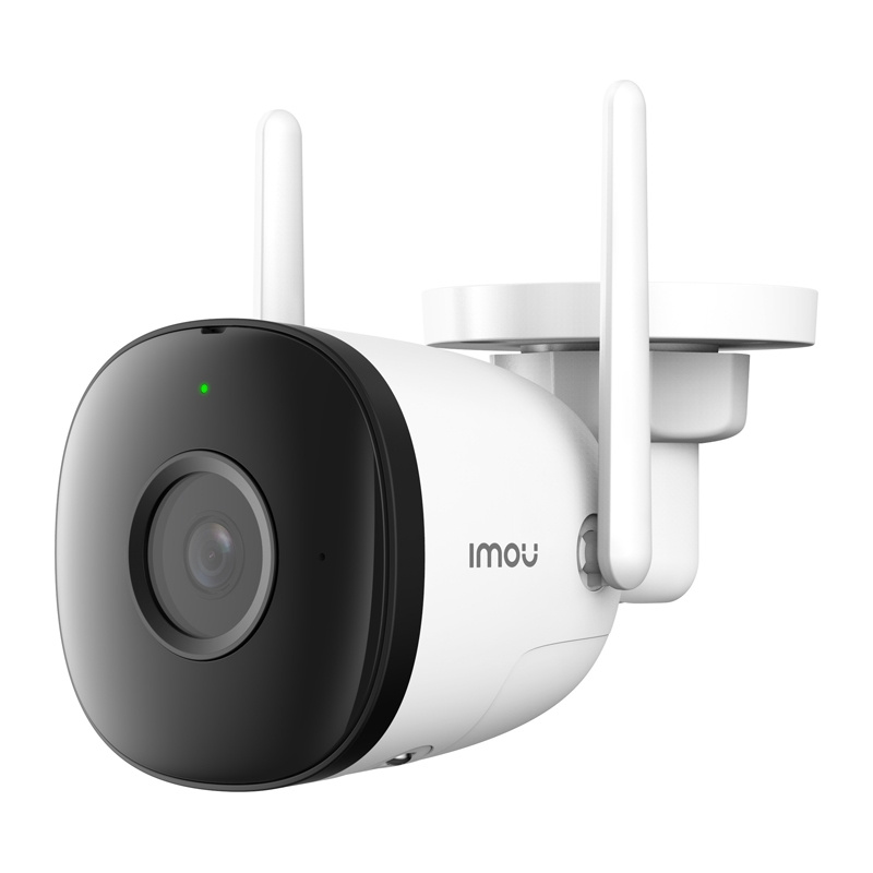 IMOU Kit-Pro WiFi CCTV sustav nadzora - Slika 3