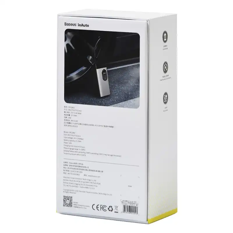Baseus Energy Source mini auto kompresor - Slika 8