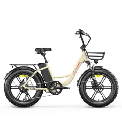 ELETRONBIKE OC20 električni bicikl - bež