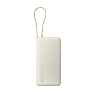 Xiaomi 67 W Power Bank 20000 mAh (Integrated Cable) Tan - Prijenosni punjač