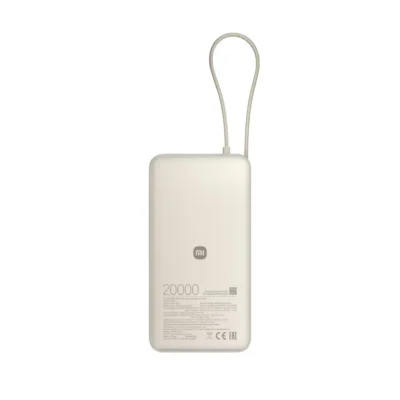 Alternative view of Xiaomi 67 W Power Bank 20000 mAh (Integrated Cable) Tan - Prijenosni punjač