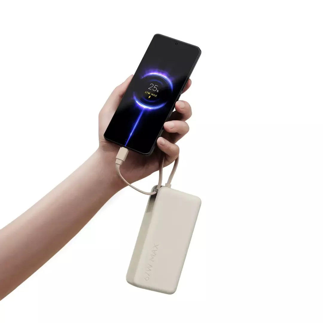 Xiaomi 67 W Power Bank 20000 mAh (Integrated Cable) Tan - Prijenosni punjač - Slika 3
