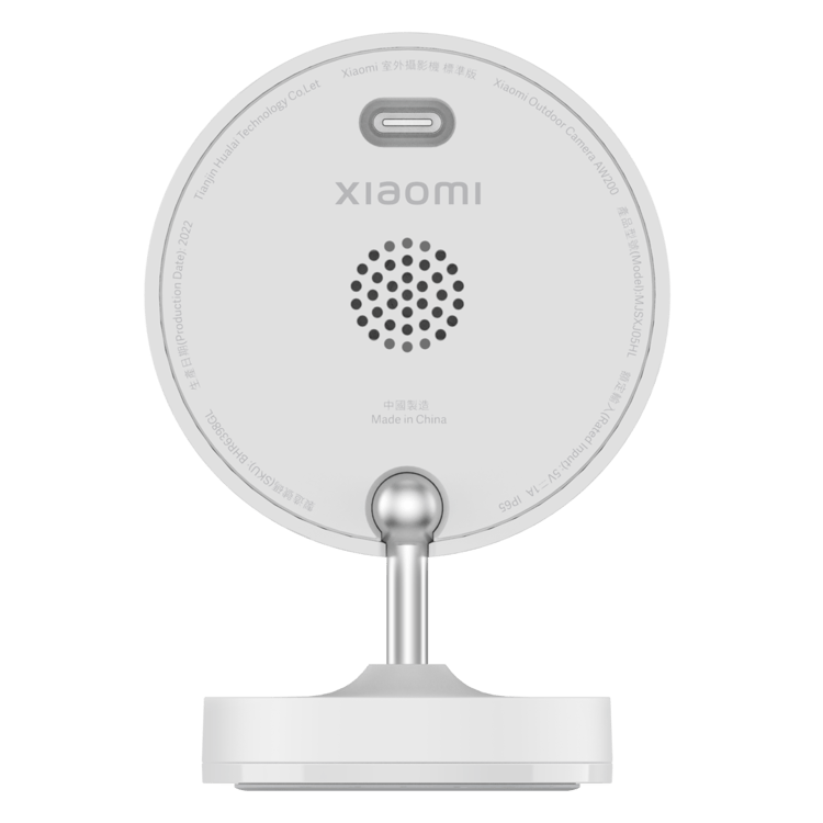 XIAOMI OUTDOOR CAMERA AW200 - vanjska nadzorna kamera